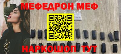 гашик Краснознаменск