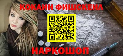 гашик Краснознаменск