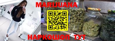 кокаин Краснодар