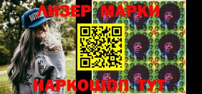 кокаин Краснодар