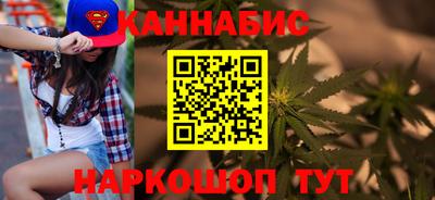 кокаин Краснодар