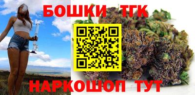 метамфетамин Кумертау