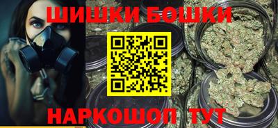 кокаин Краснодар