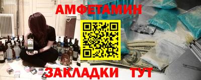 гашик Краснознаменск