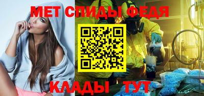 гашик Краснознаменск