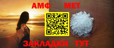 кокаин Краснодар