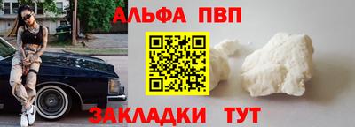 гашик Краснознаменск