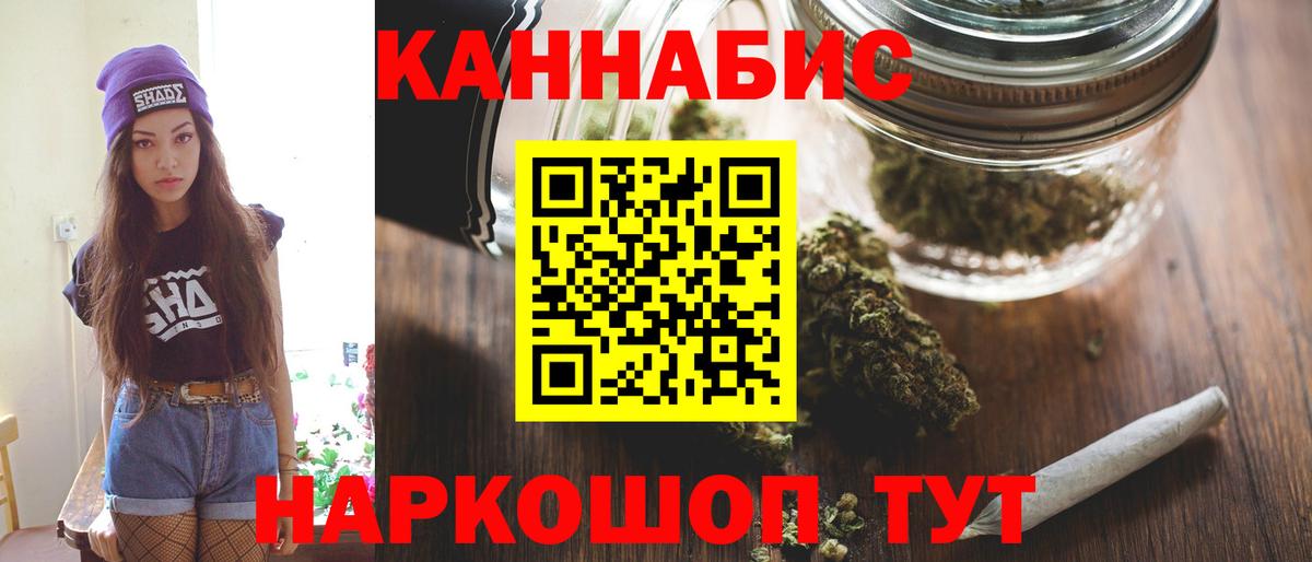 Меф мяу мяу Тихвин