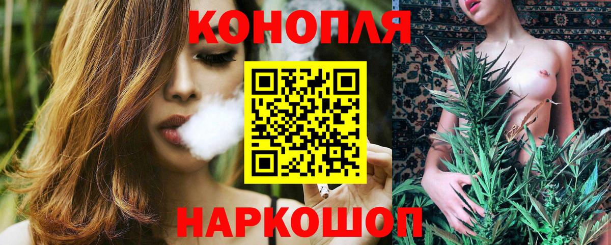 Бошки марихуана MAZAR Тихвин